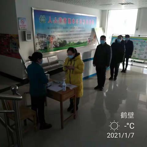 开展新冠疫苗紧急接种演练       提高医护人员紧急接种、AEFI 处置能力