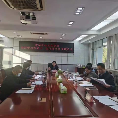 市城管执法局深入学习市委十一届七次全会精神