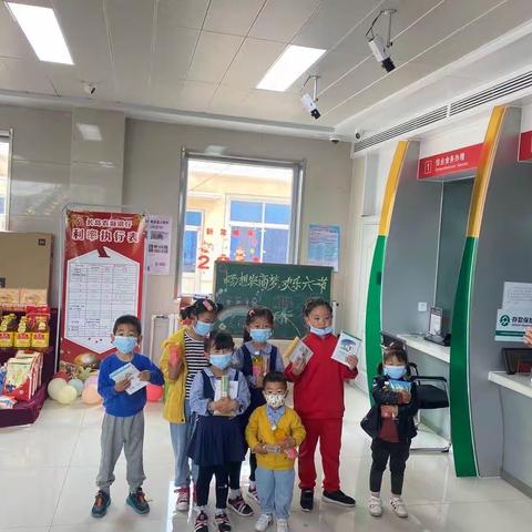 “智慧小象，陪你长大”欢庆六一儿童节🎈