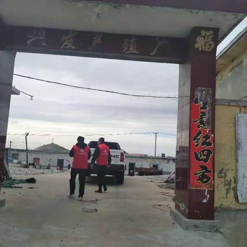 凝心聚力，夯实“四张清单”