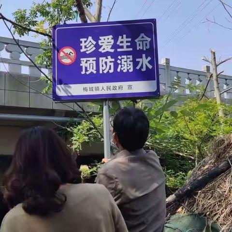 家校携手防溺水     家访关爱暖人心