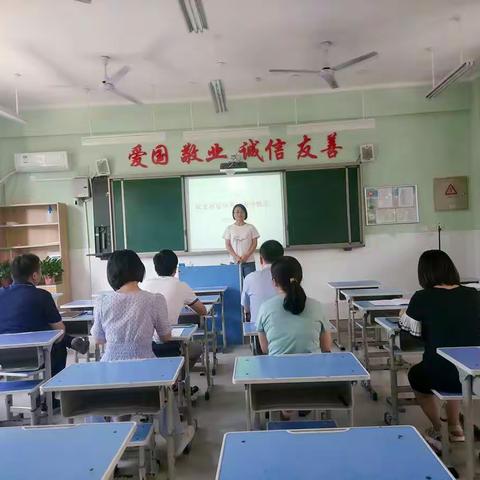 市十中政史地组中考试卷分析会