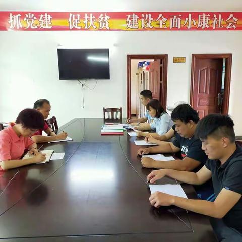 海旅控股集团帮扶责任人赴帮扶点开展脱贫攻坚大比武检查问题整改工作