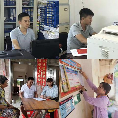 坚守岗位助帮扶 入户遍访促成效——海旅控股集团帮扶工作简报