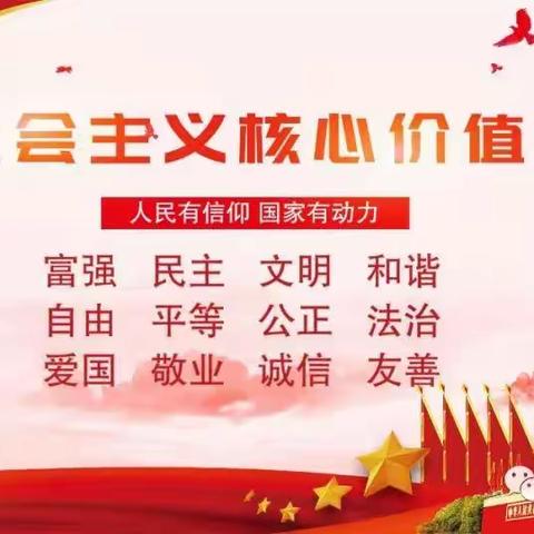 【教研•明珠】 “梦飞扬 向未来”花都区第六届中小学才艺大赛明珠学子光荣榜