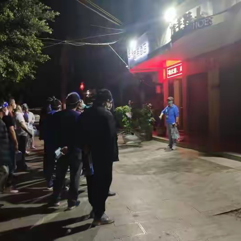 疫情防控  尽心尽责