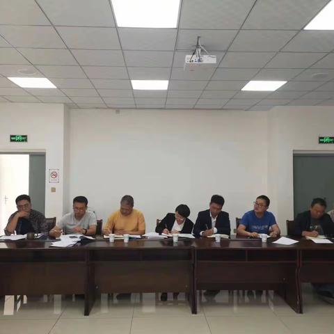强化党建引领  突出工作亮点  提升监督质效——县国有资本运营公司2022年 第一次监事工作会议
