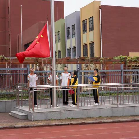 长春市朝阳实验学校“感念师恩”主题升旗仪式