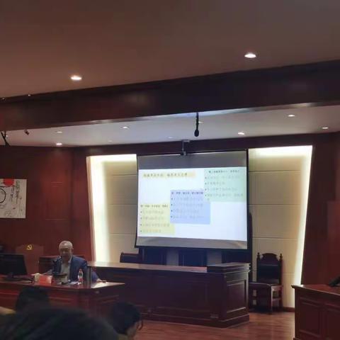 问语寻道，化繁为简——听吴忠豪教授《语文教什么，语文怎么学》