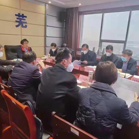 莱芜区召开2023年区级重点项目工作调度会