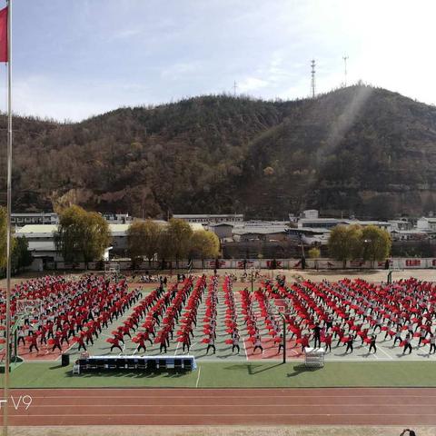 建华镇初级中学成功举办“大课间”太极扇及队列体操比赛