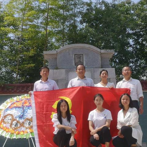 思顺中小学师生参与“不忘初心、牢记使命”主题教育活动暨庆祝建党99周年党团活动