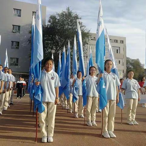 高一1青春修炼手册