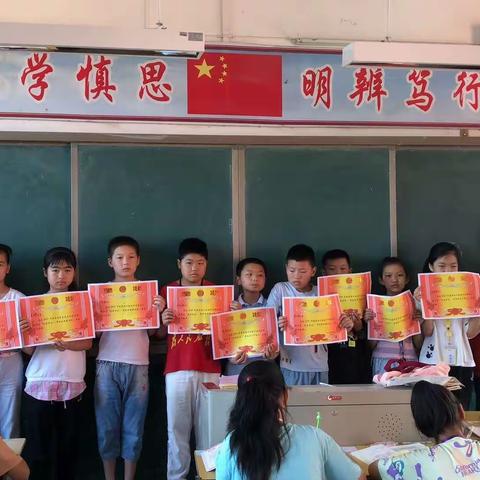 感恩明志，逐梦复兴一一洗马中学2021年秋季开学典礼