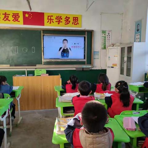 爱眼护眼、“睛”彩无限——前晋祠小学一年级眼保健操评比活动