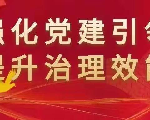 平凡而不简单，网格员董小朋的点滴