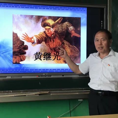 赓续百年初心   担当育人使命  ———记东九家小学教师孙立民