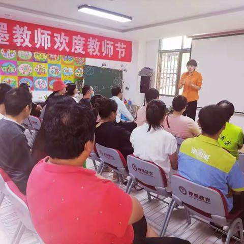 【神墨教育口才课程理念分享会】