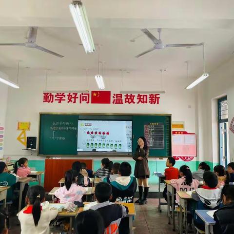 学会自律，“疫”起努力