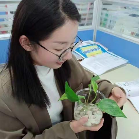 快来给小组加分！