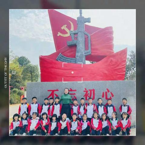 向阳而生，逐光前行！（80班之四）