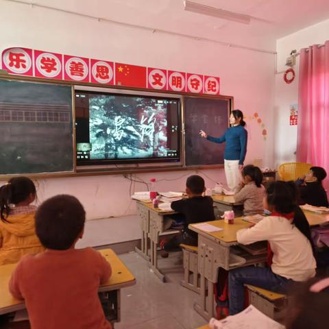 谷营镇袁寨小学“学雷锋、树新风”活动简报