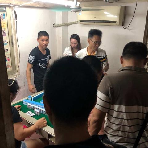 开展扫黄禁赌专项行动