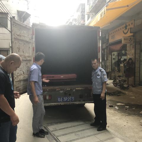 开展扫黄禁赌专项行动