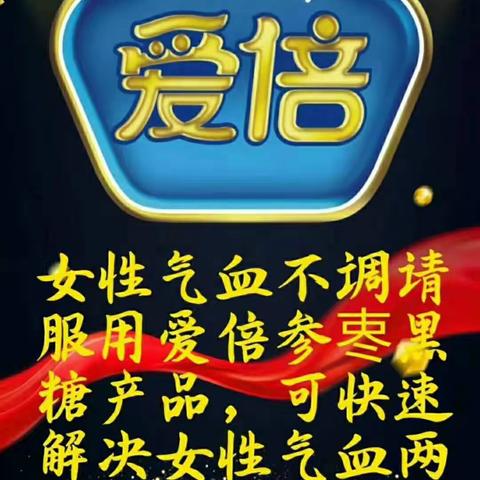 贝亲母婴之家——清凉一夏～让爱回家！！！