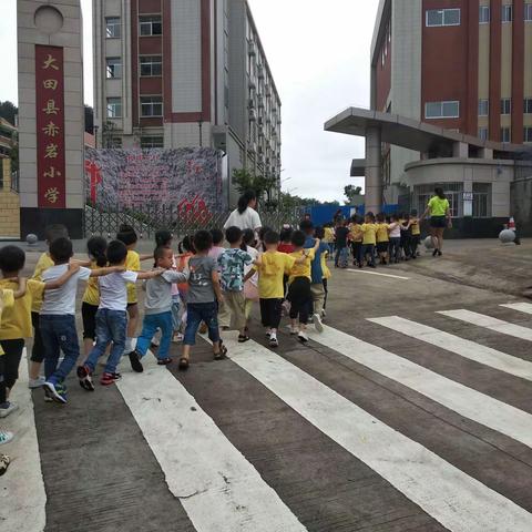 学前教育宣传月】科学做好入学准备——东方嘉园幼儿园组织大班段幼儿参观赤岩小学