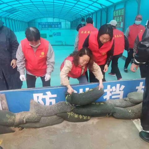 “筑牢防汛网，拧紧安全绳”开发区城市建设管理局组织辖区物业开展防汛应急专项演练活动