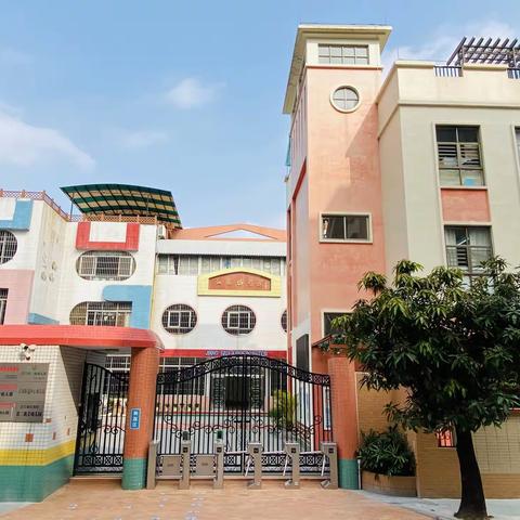 2022年江海区江南幼儿园招生办法公告