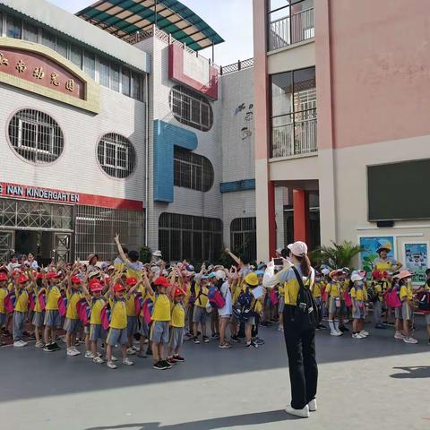 幼小衔接系列活动——小学初体验