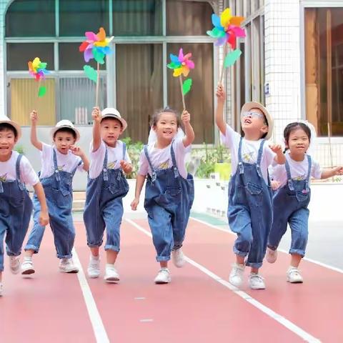 童心启航 扬帆逐梦——2022年江门市江海区江南幼儿园大班毕业典礼