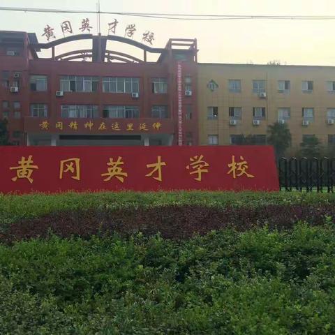 亮最美作业，绽放最美自己！四一班国庆假期优秀作业展评