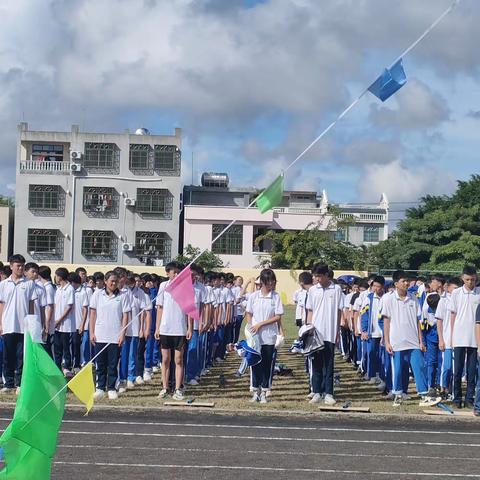 2022东郊中学秋季田径运动会