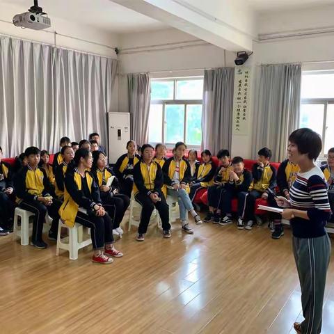 河南未远教育济水一中公益心理团体辅导课程正式开课！