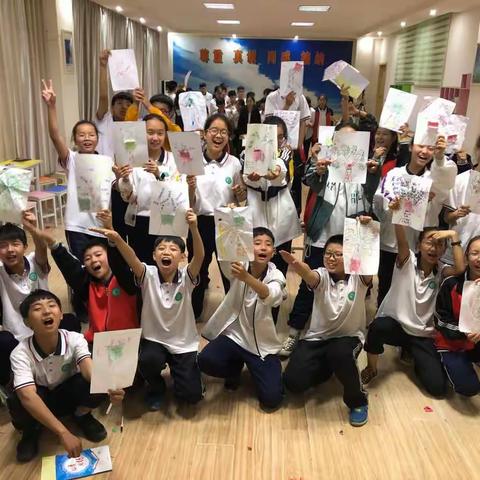 沁园中学“提高学生学习动力团体课”顺利举行