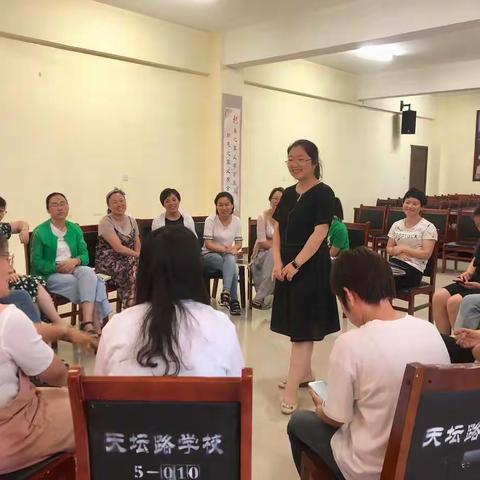 河南未远教育“济源天坛路小学教师压力释放团体课”顺利举行！