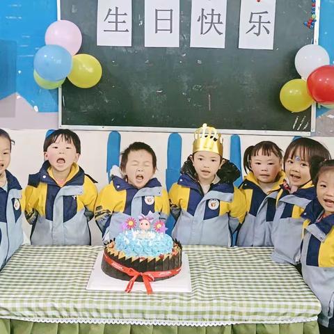 红苹果幼儿园《但鼎熙生日篇》