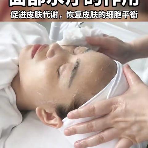 自然堂雪肌追光面部水疗体验开始了