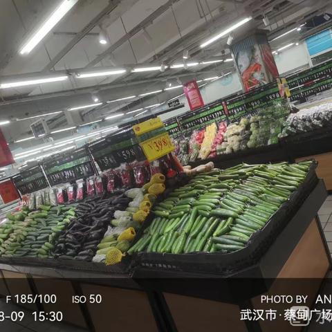 金家店8月9日第三次开业美篇