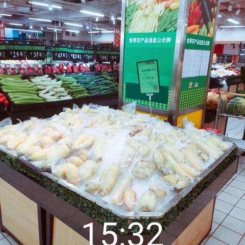 金家店7月26日第三次开业美篇