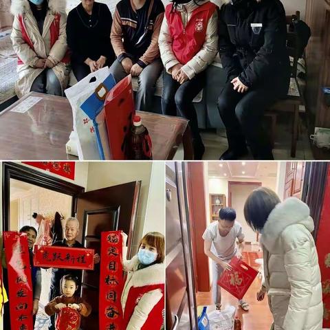 寒冬送春意 | 西安骏华党支部致敬抗疫志愿者，慰问社区老党员