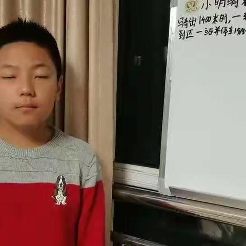 一群热爱学习的少年（上）