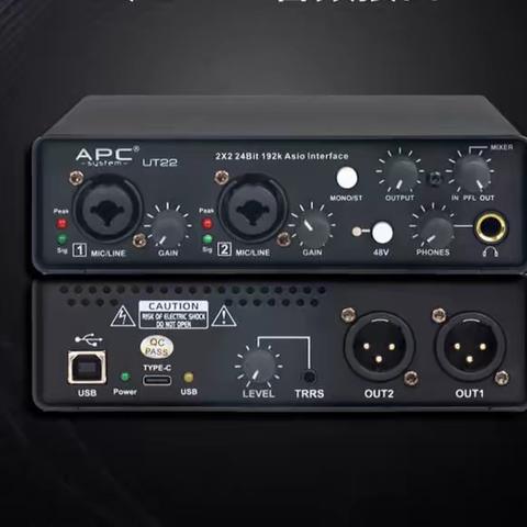 APC UT22专业双通道声卡 ASIO声卡