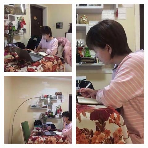 教、学双推进 ，师生共战“疫”——记寺家庄小学拓展培训平台，全体教师云端培训