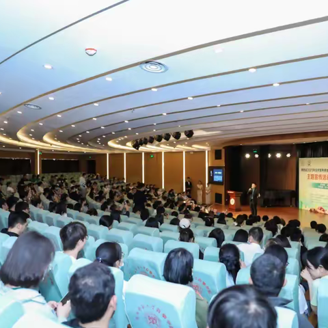 2023全民营养周-西安医学院第二附属医院在行动