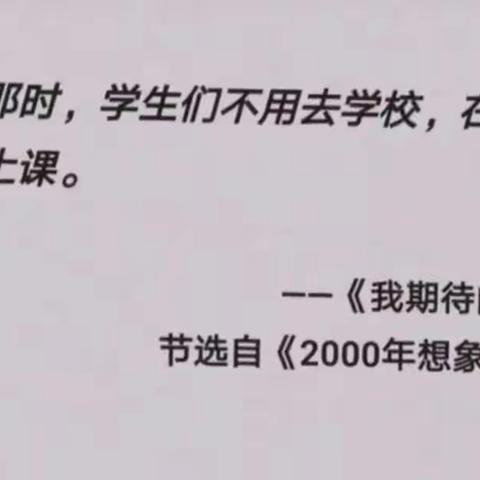 守望幸福的美篇