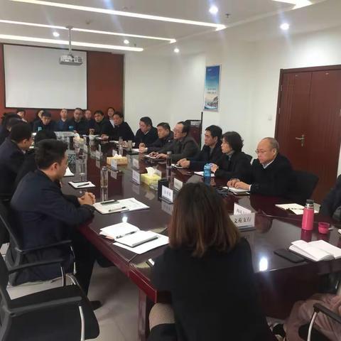 安阳分行召开ETC攻坚推进会